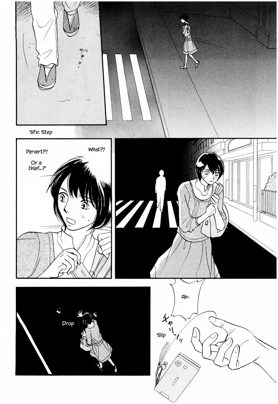 Mahoutsukai no Musume Chapter 23 page 16 - Chapter 23
