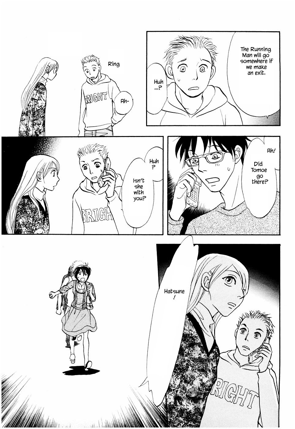 Mahoutsukai no Musume Chapter 23 page 21 - Chapter 23