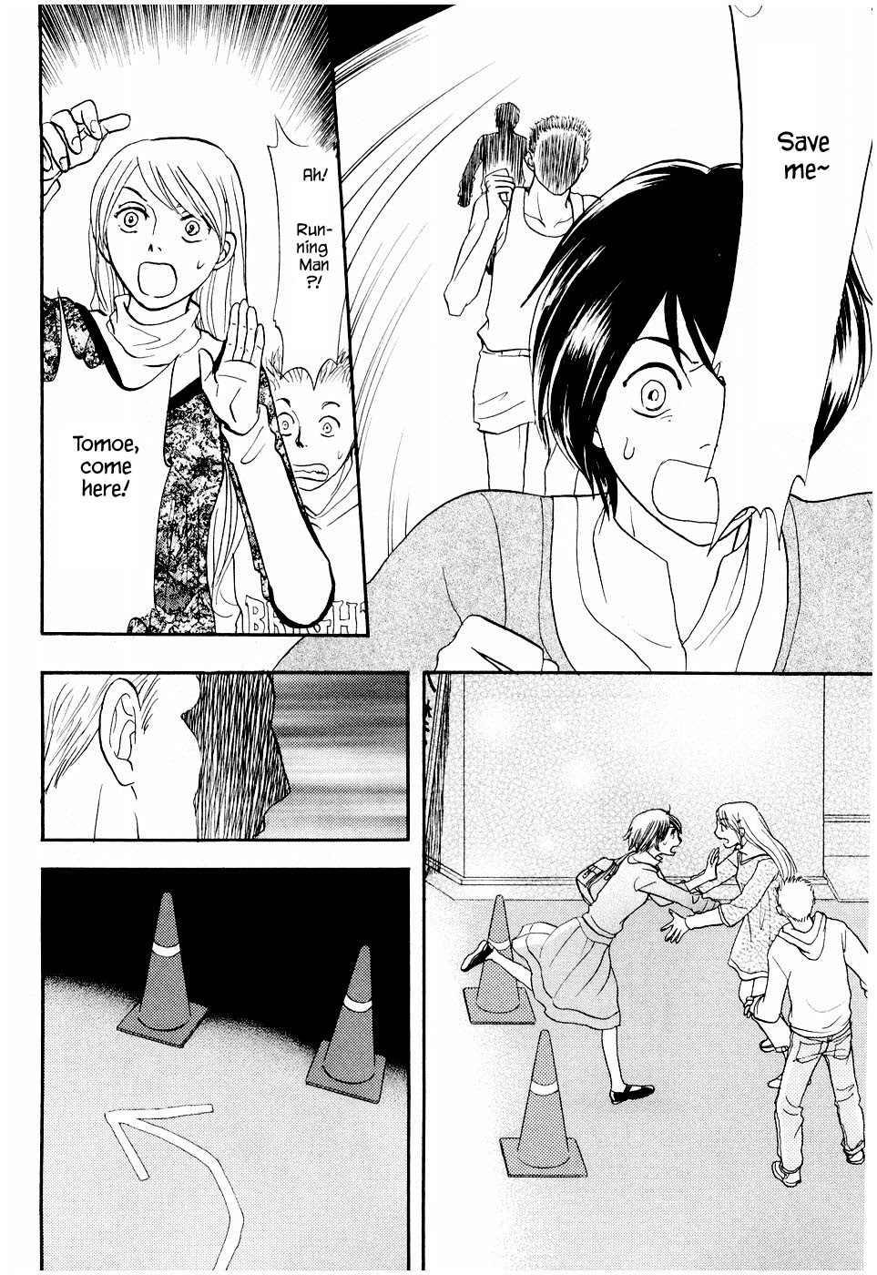Mahoutsukai no Musume Chapter 23 page 22 - Chapter 23