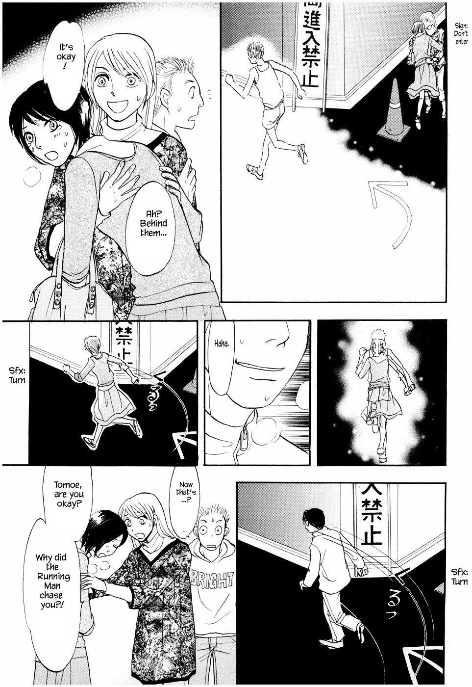 Mahoutsukai no Musume Chapter 23 page 23 - Chapter 23