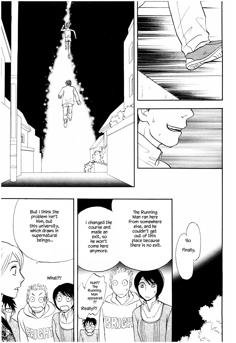 Mahoutsukai no Musume Chapter 23 page 25 - Chapter 23