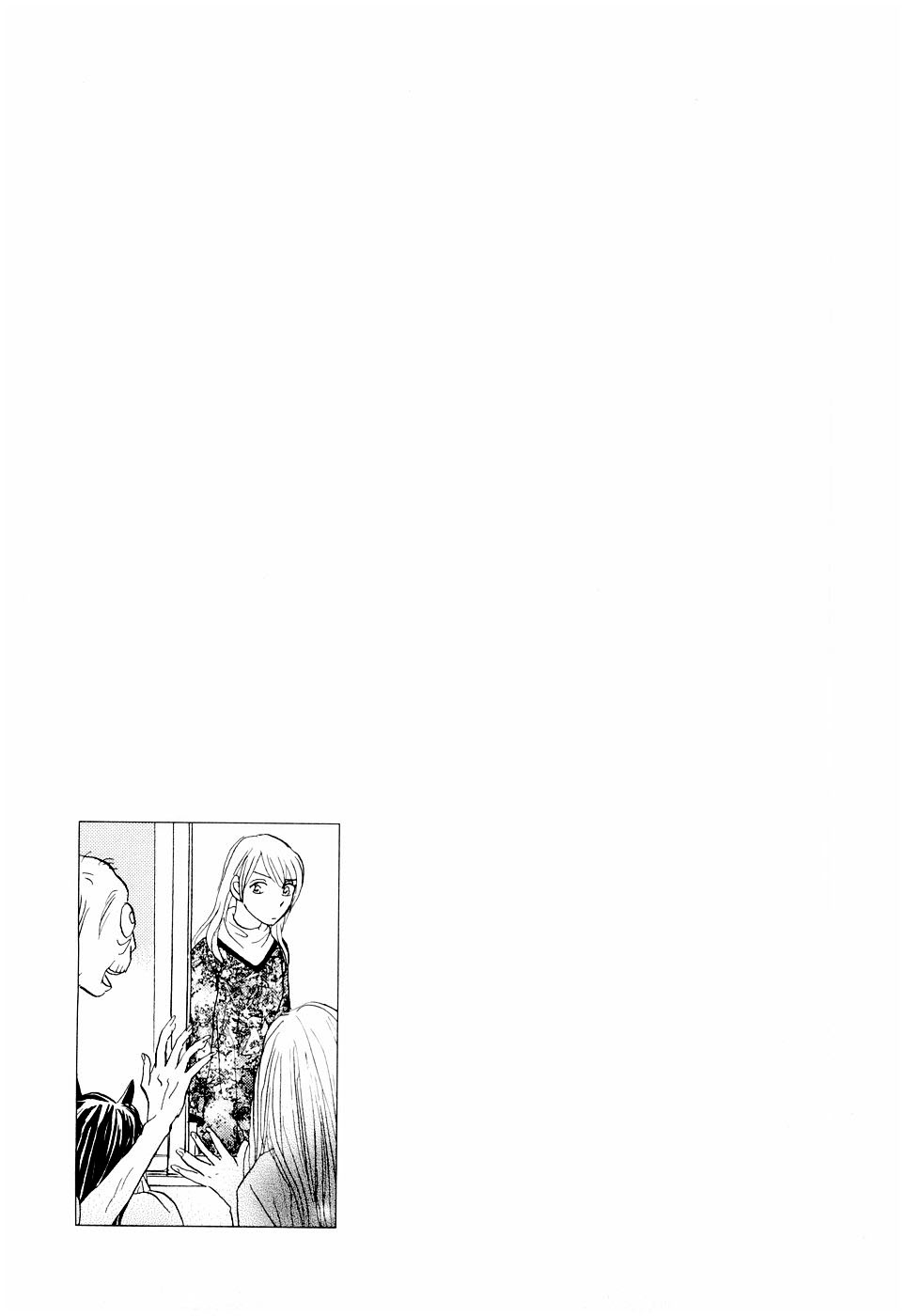 Mahoutsukai no Musume Chapter 23 page 27 - Chapter 23