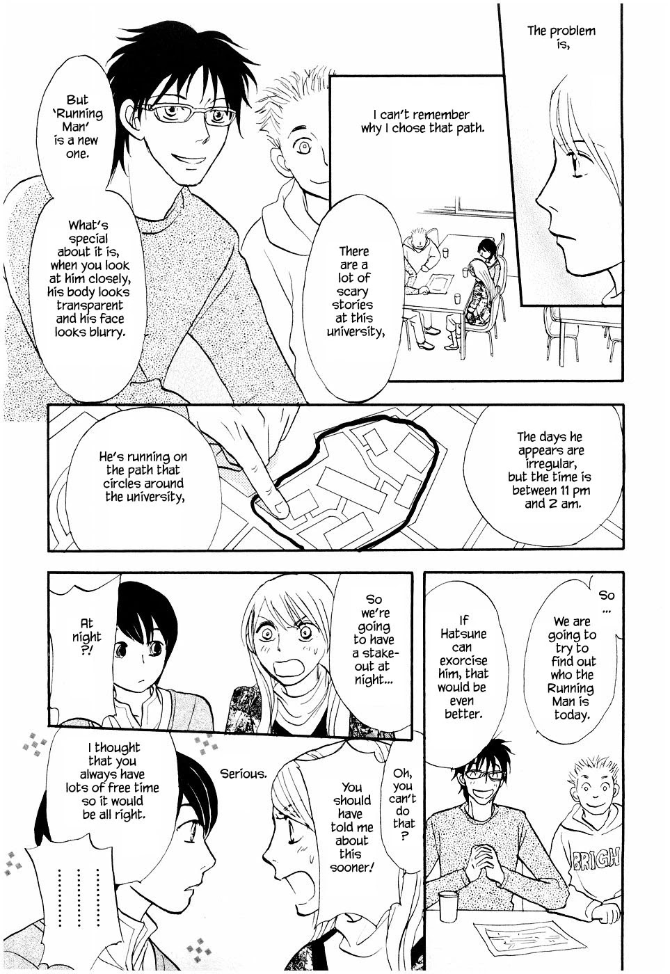 Mahoutsukai no Musume Chapter 23 page 7 - Chapter 23