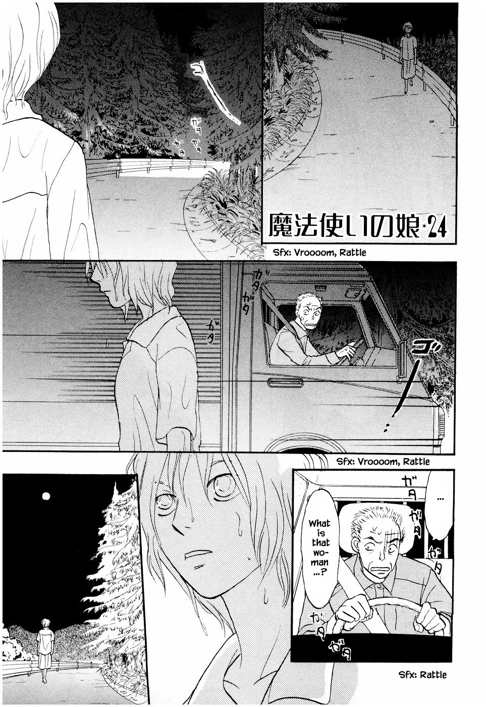Mahoutsukai no Musume Chapter 24.1 page 1 - Chapter 24.1