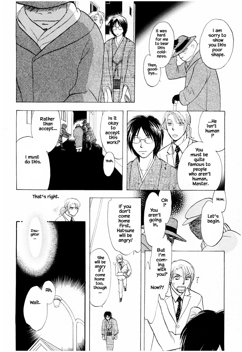 Mahoutsukai no Musume Chapter 24.1 page 10 - Chapter 24.1