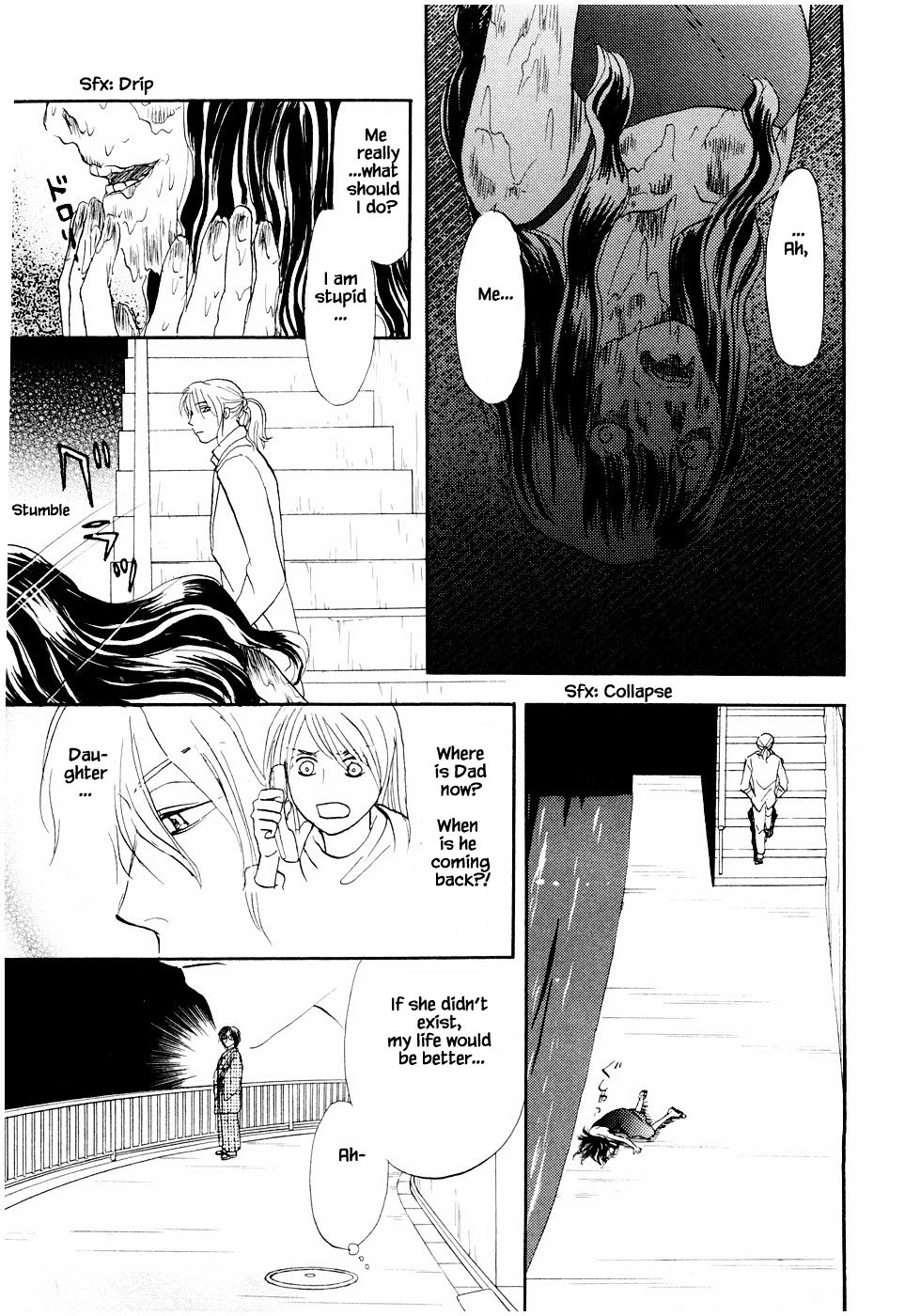 Mahoutsukai no Musume Chapter 24.1 page 13 - Chapter 24.1