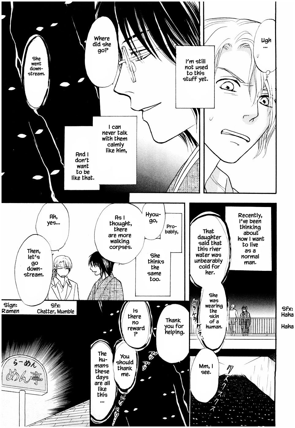 Mahoutsukai no Musume Chapter 24.1 page 17 - Chapter 24.1
