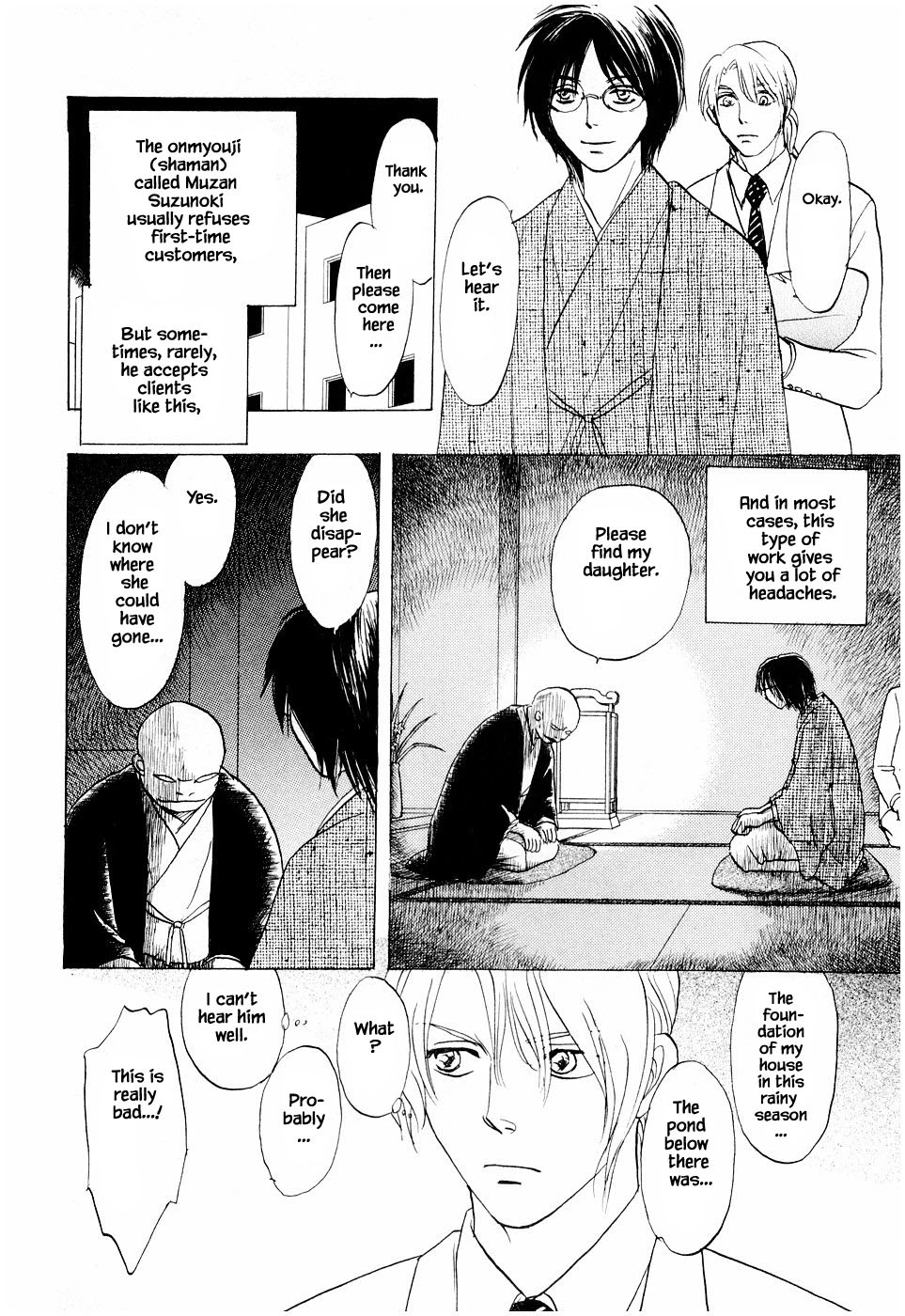 Mahoutsukai no Musume Chapter 24.1 page 8 - Chapter 24.1