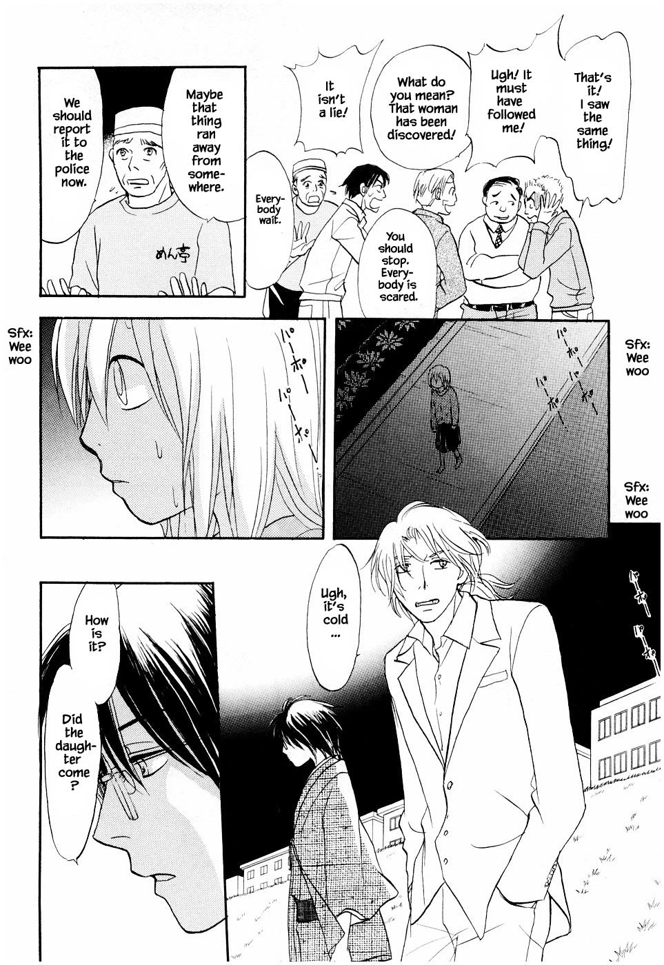 Mahoutsukai no Musume Chapter 24.2 page 1 - Chapter 24.2