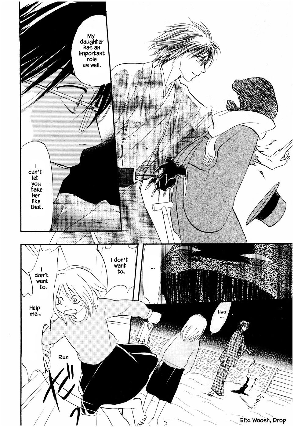 Mahoutsukai no Musume Chapter 24.2 page 17 - Chapter 24.2