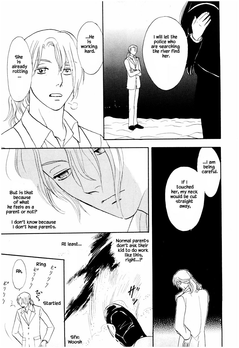 Mahoutsukai no Musume Chapter 24.2 page 20 - Chapter 24.2