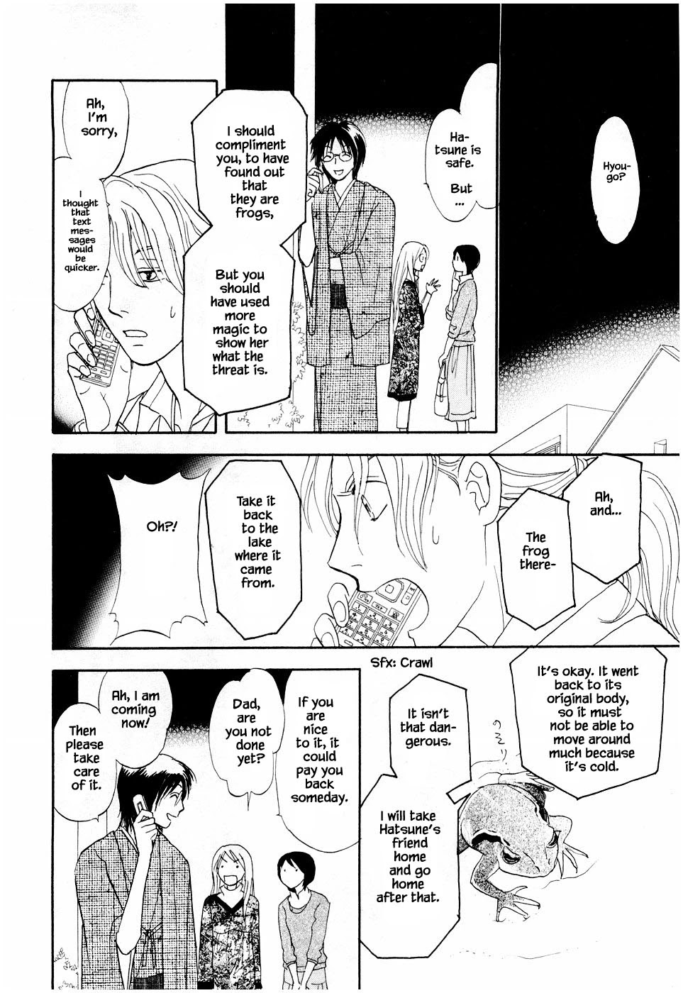 Mahoutsukai no Musume Chapter 24.2 page 21 - Chapter 24.2