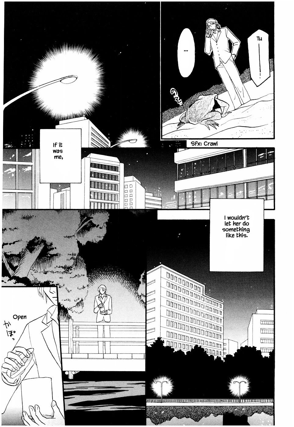Mahoutsukai no Musume Chapter 24.2 page 22 - Chapter 24.2