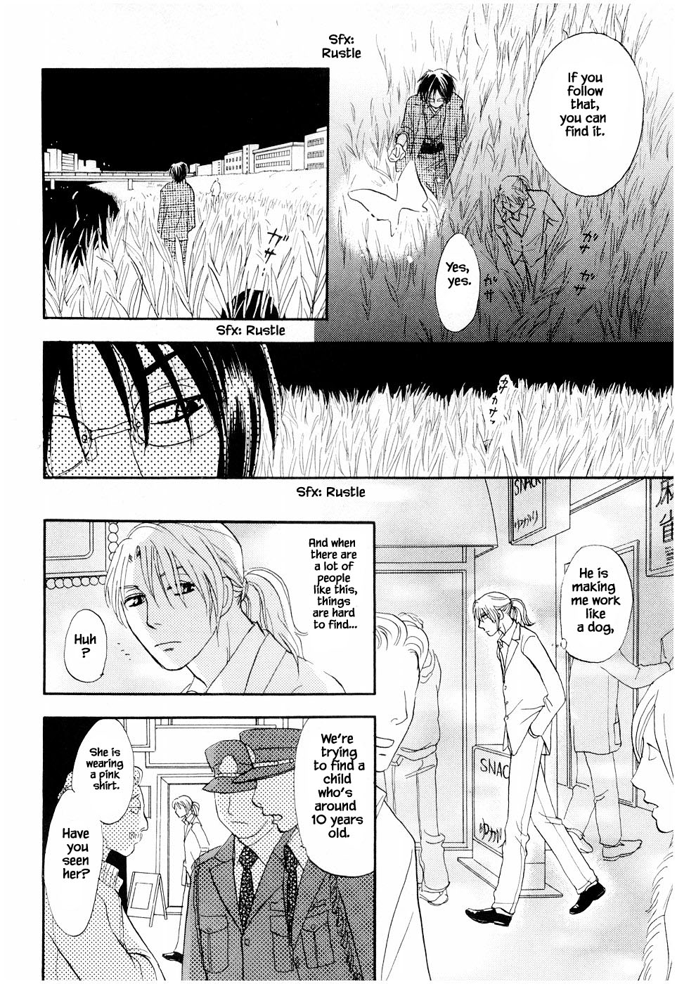 Mahoutsukai no Musume Chapter 24.2 page 3 - Chapter 24.2