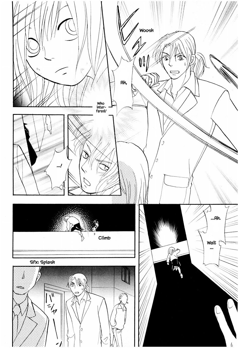 Mahoutsukai no Musume Chapter 24.2 page 5 - Chapter 24.2