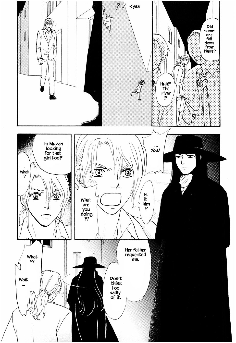 Mahoutsukai no Musume Chapter 24.2 page 6 - Chapter 24.2