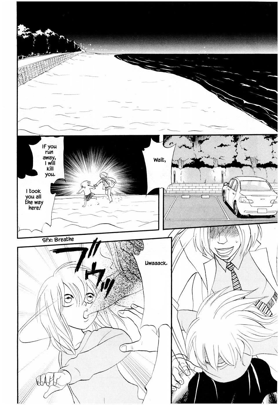 Mahoutsukai no Musume Chapter 24.2 page 9 - Chapter 24.2