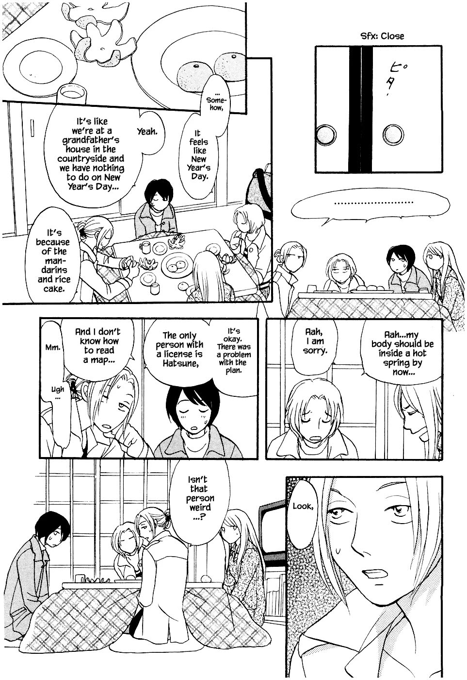 Mahoutsukai no Musume Chapter 25.1 page 13 - Chapter 25.1