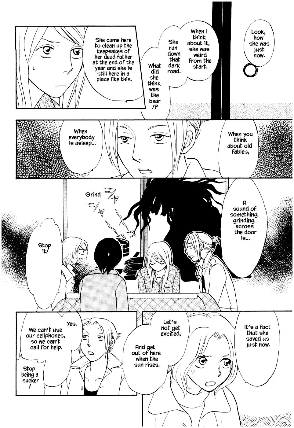 Mahoutsukai no Musume Chapter 25.1 page 14 - Chapter 25.1