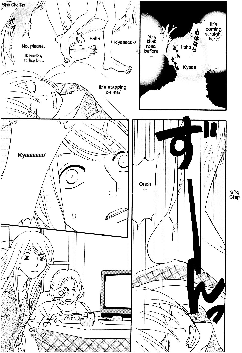 Mahoutsukai no Musume Chapter 25.1 page 17 - Chapter 25.1