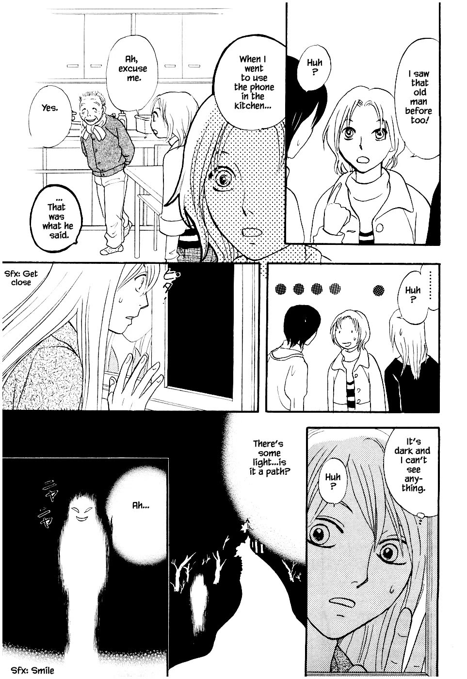 Mahoutsukai no Musume Chapter 25.1 page 19 - Chapter 25.1