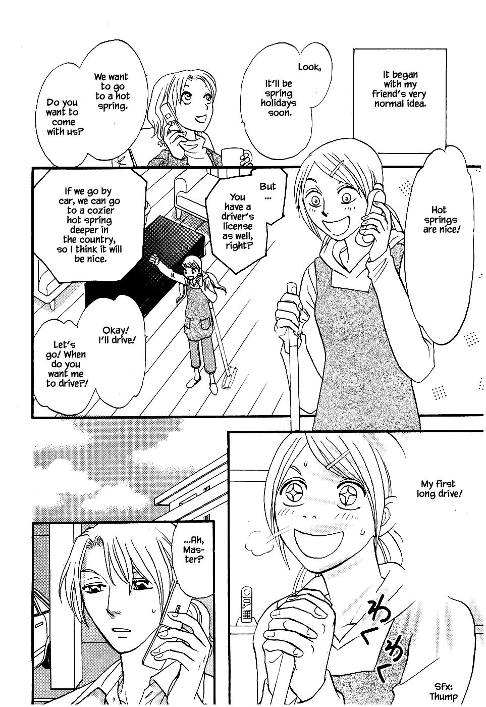 Mahoutsukai no Musume Chapter 25.1 page 2 - Chapter 25.1