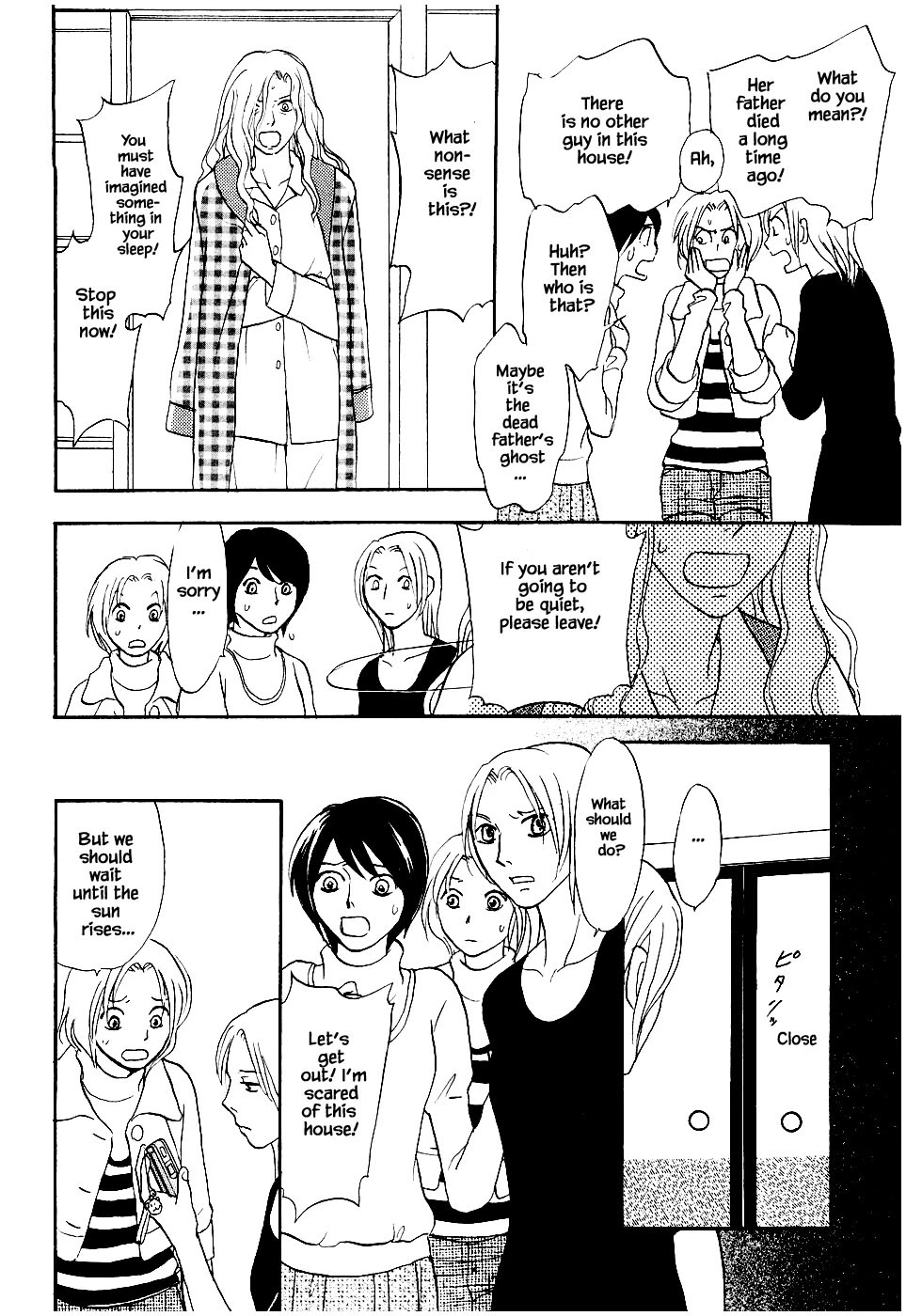 Mahoutsukai no Musume Chapter 25.1 page 20 - Chapter 25.1