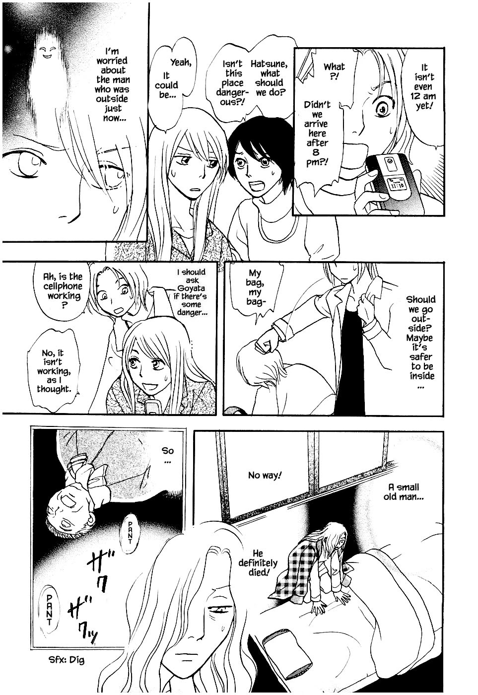 Mahoutsukai no Musume Chapter 25.1 page 21 - Chapter 25.1