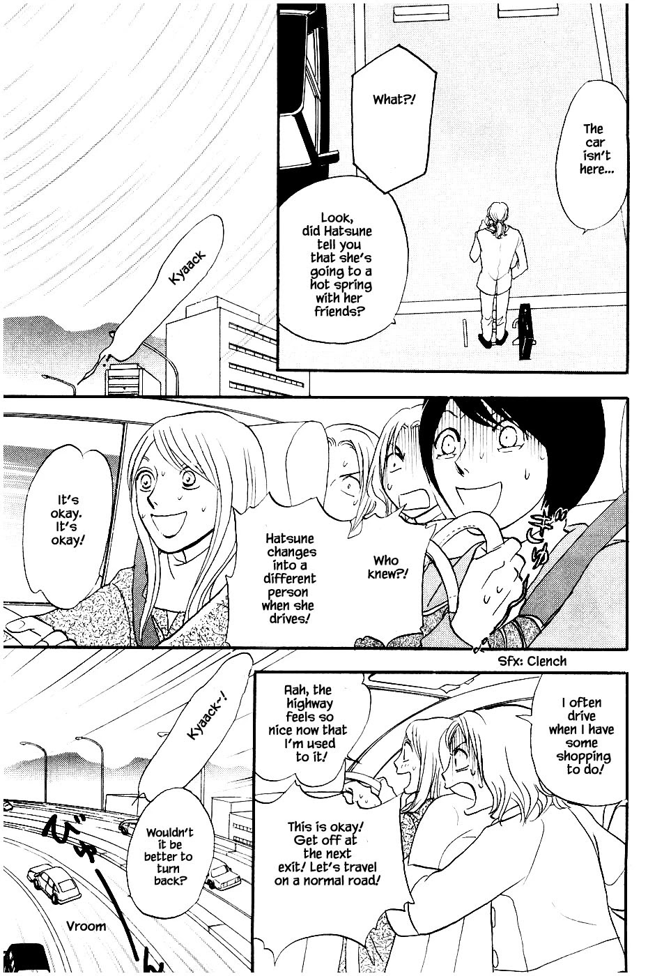 Mahoutsukai no Musume Chapter 25.1 page 3 - Chapter 25.1