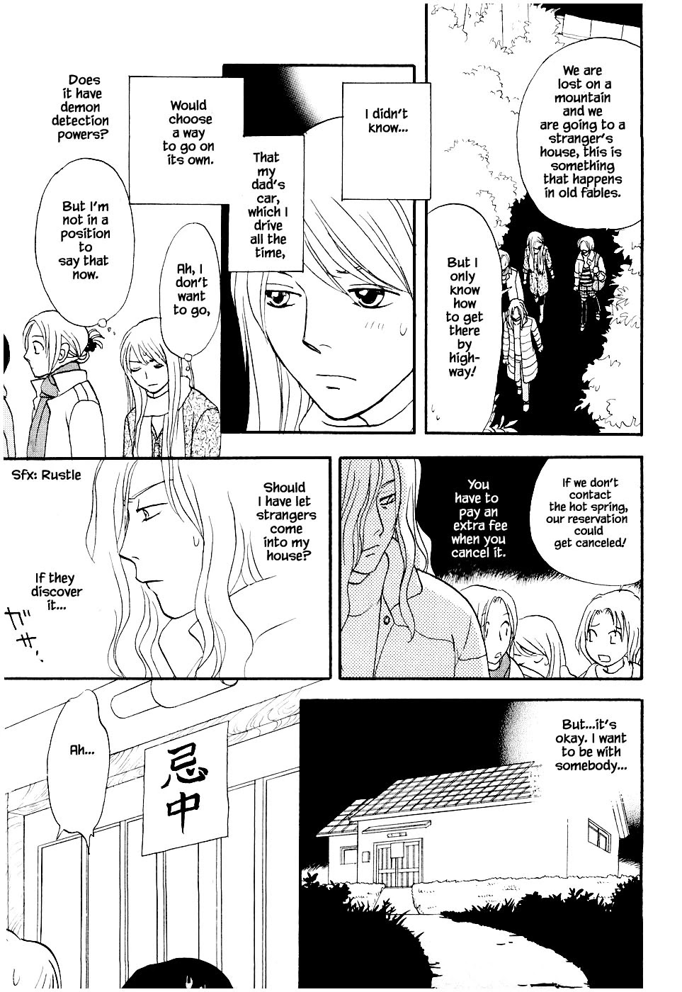 Mahoutsukai no Musume Chapter 25.1 page 7 - Chapter 25.1
