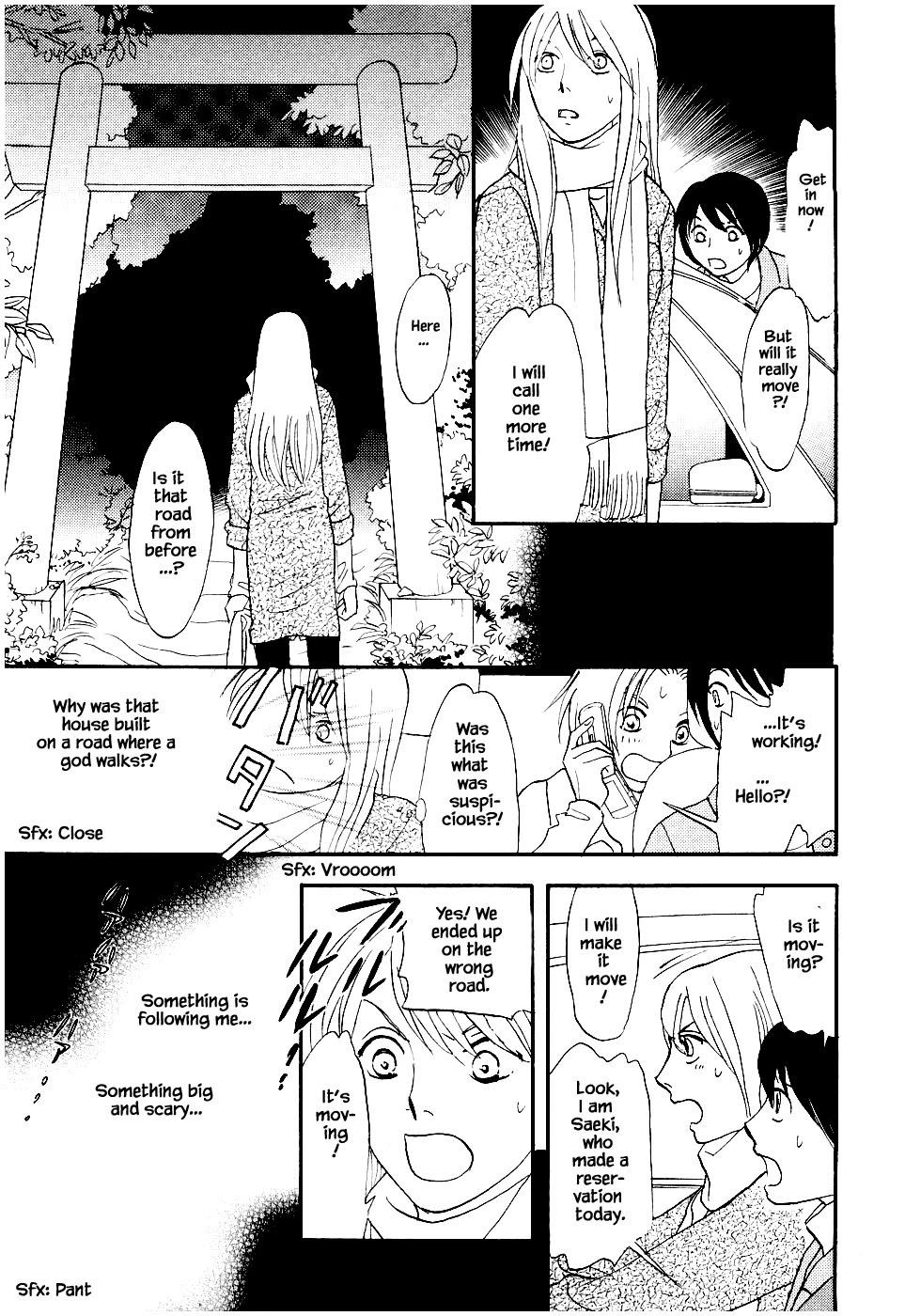 Mahoutsukai no Musume Chapter 25.2 page 10 - Chapter 25.2