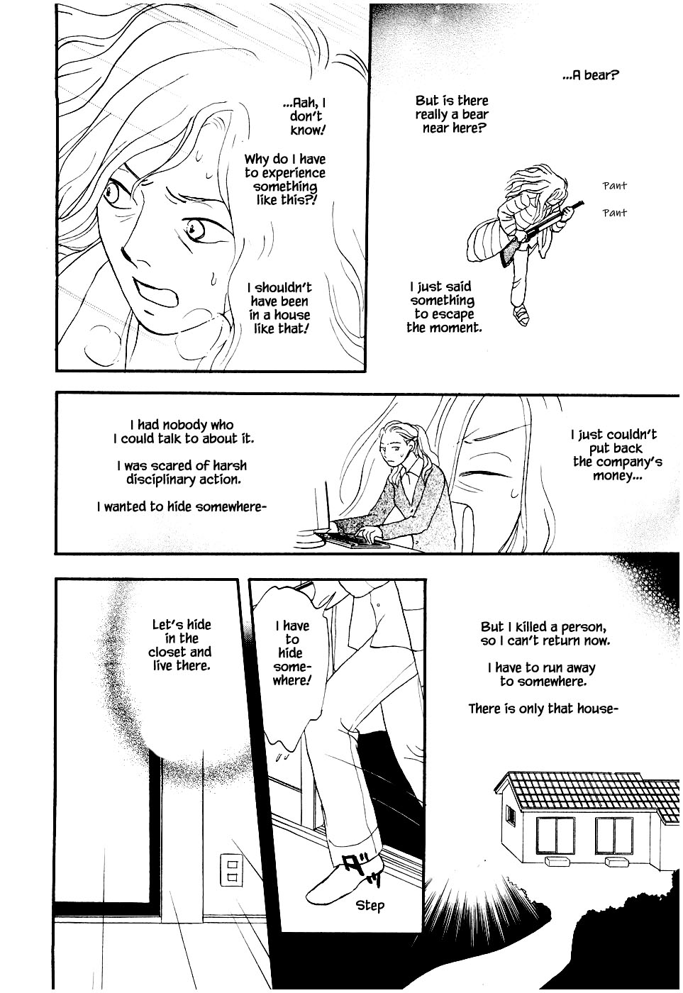Mahoutsukai no Musume Chapter 25.2 page 11 - Chapter 25.2