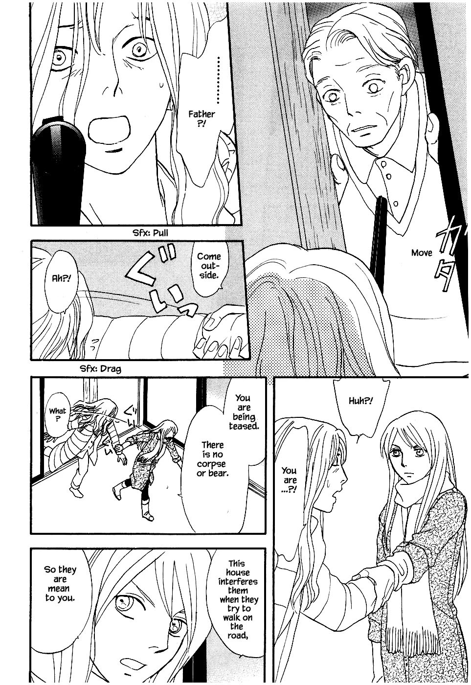 Mahoutsukai no Musume Chapter 25.2 page 13 - Chapter 25.2