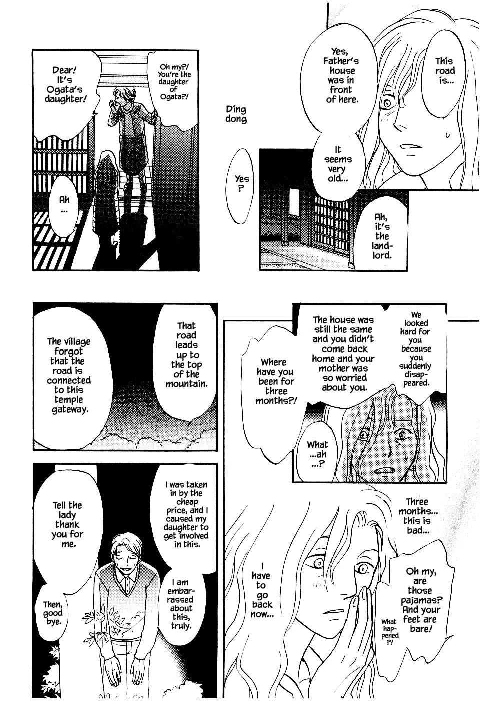 Mahoutsukai no Musume Chapter 25.2 page 15 - Chapter 25.2