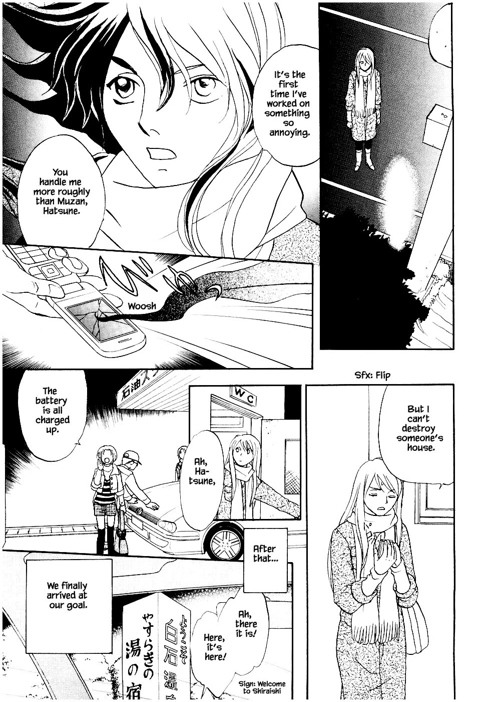 Mahoutsukai no Musume Chapter 25.2 page 16 - Chapter 25.2