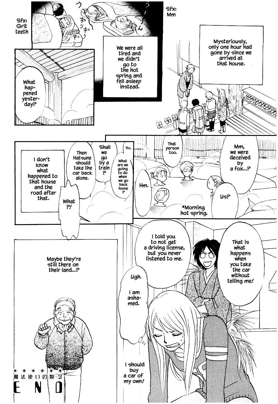 Mahoutsukai no Musume Chapter 25.2 page 17 - Chapter 25.2