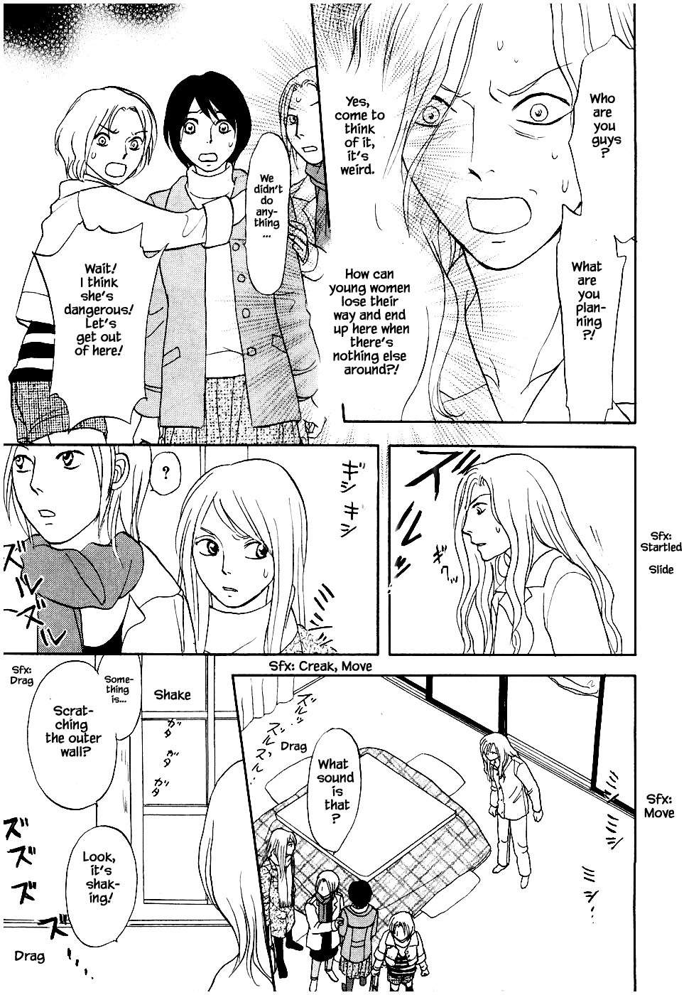 Mahoutsukai no Musume Chapter 25.2 page 2 - Chapter 25.2
