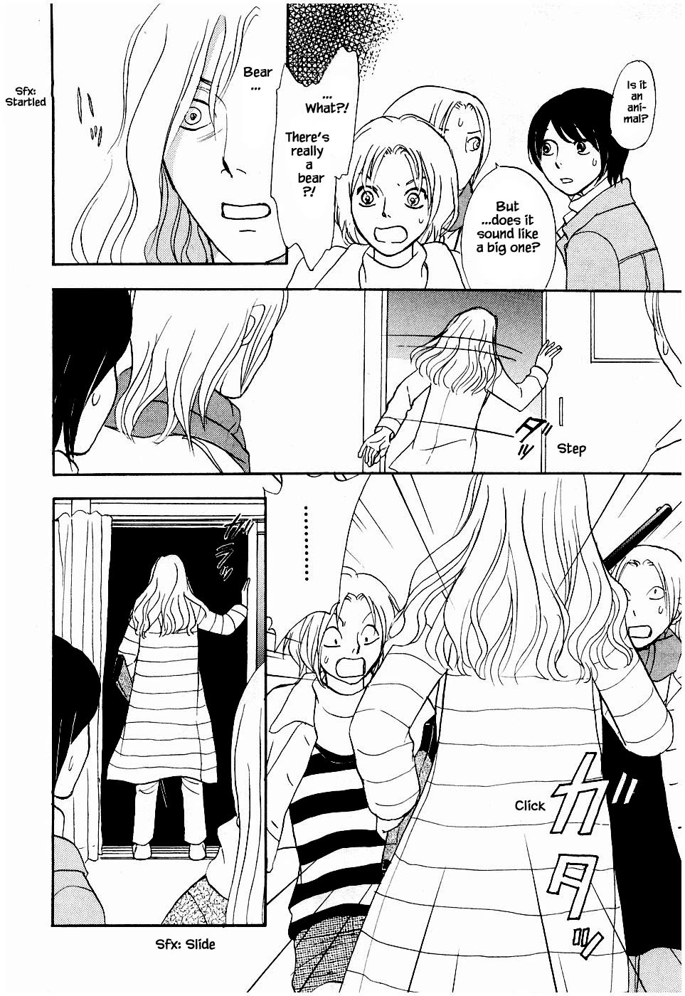 Mahoutsukai no Musume Chapter 25.2 page 3 - Chapter 25.2
