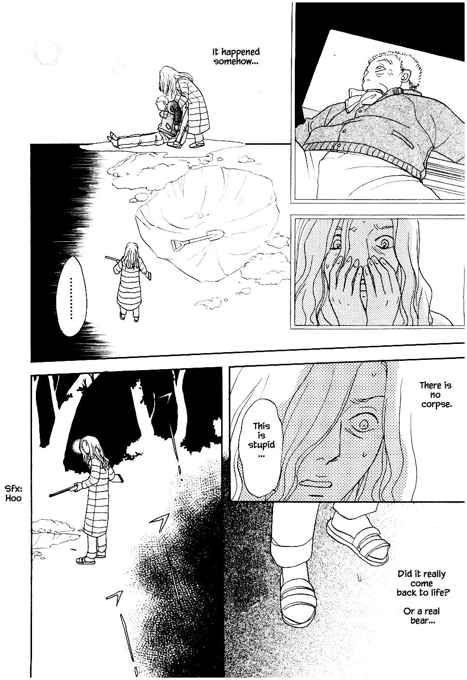 Mahoutsukai no Musume Chapter 25.2 page 5 - Chapter 25.2