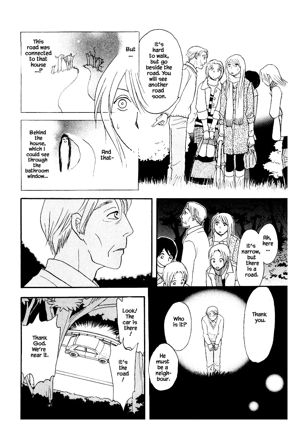 Mahoutsukai no Musume Chapter 25.2 page 9 - Chapter 25.2