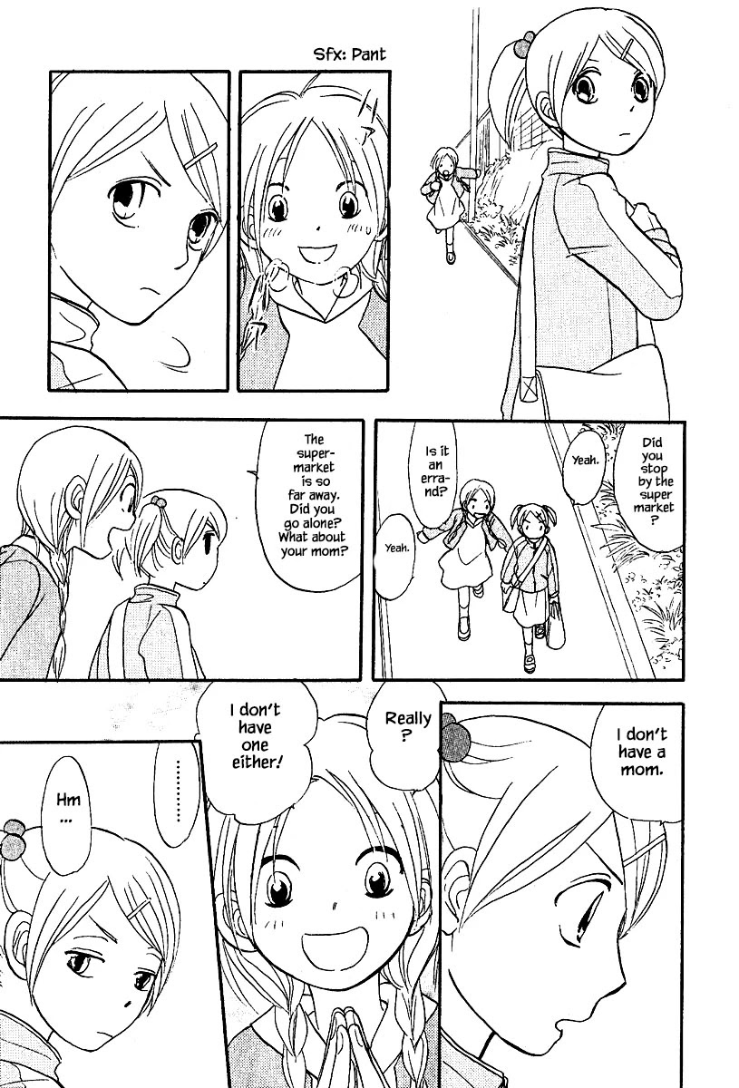 Mahoutsukai no Musume Chapter 26.1 page 10 - Chapter 26.1