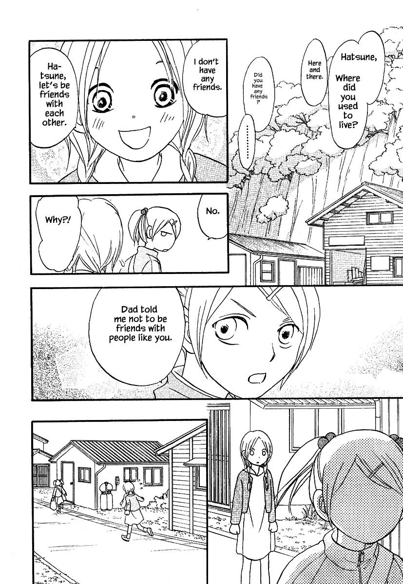 Mahoutsukai no Musume Chapter 26.1 page 11 - Chapter 26.1