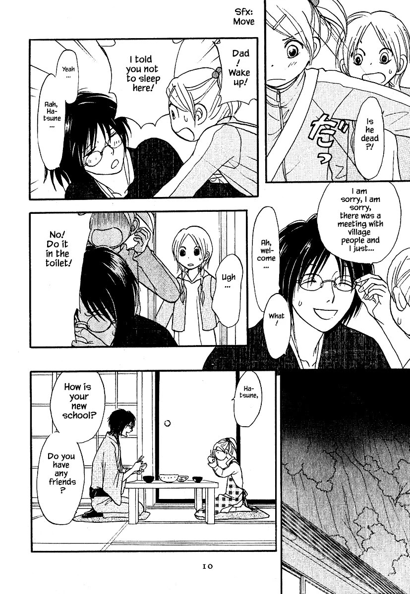 Mahoutsukai no Musume Chapter 26.1 page 13 - Chapter 26.1
