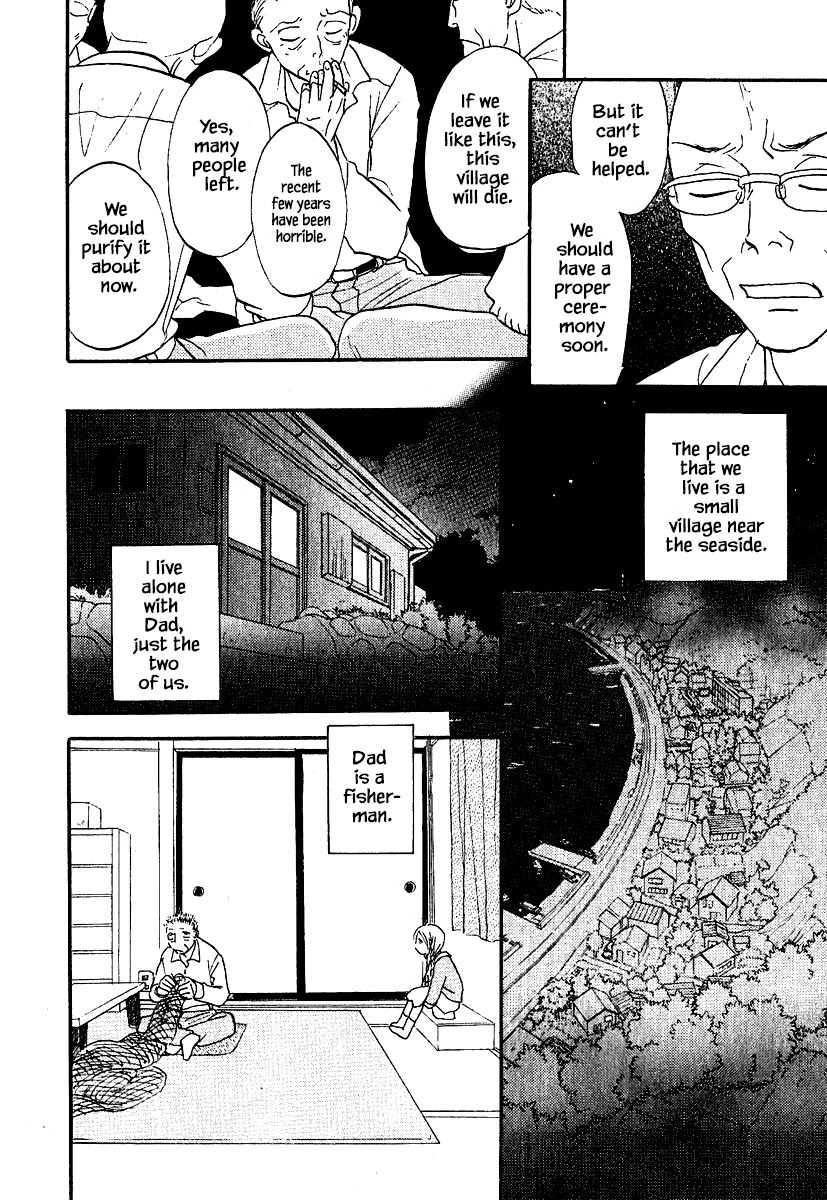 Mahoutsukai no Musume Chapter 26.1 page 15 - Chapter 26.1