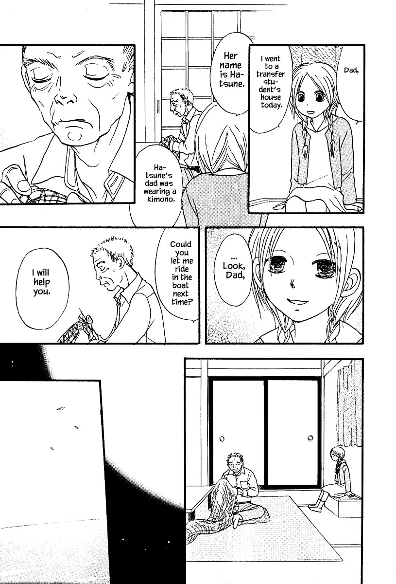 Mahoutsukai no Musume Chapter 26.1 page 16 - Chapter 26.1