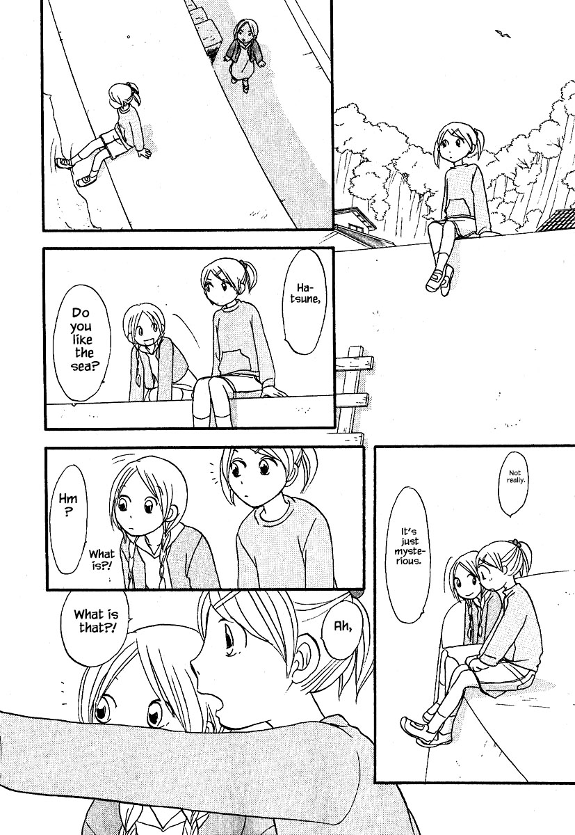 Mahoutsukai no Musume Chapter 26.1 page 17 - Chapter 26.1