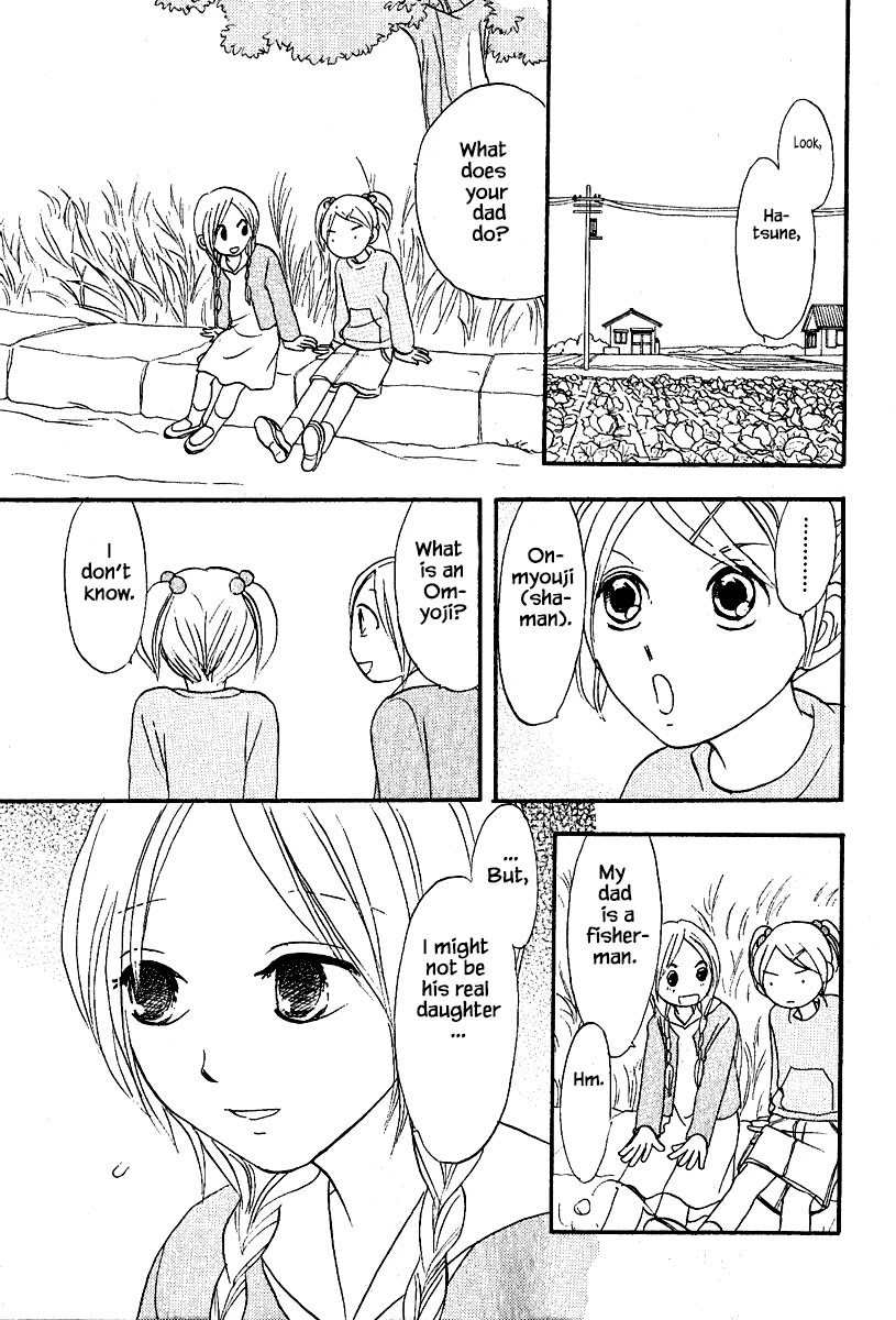 Mahoutsukai no Musume Chapter 26.1 page 20 - Chapter 26.1