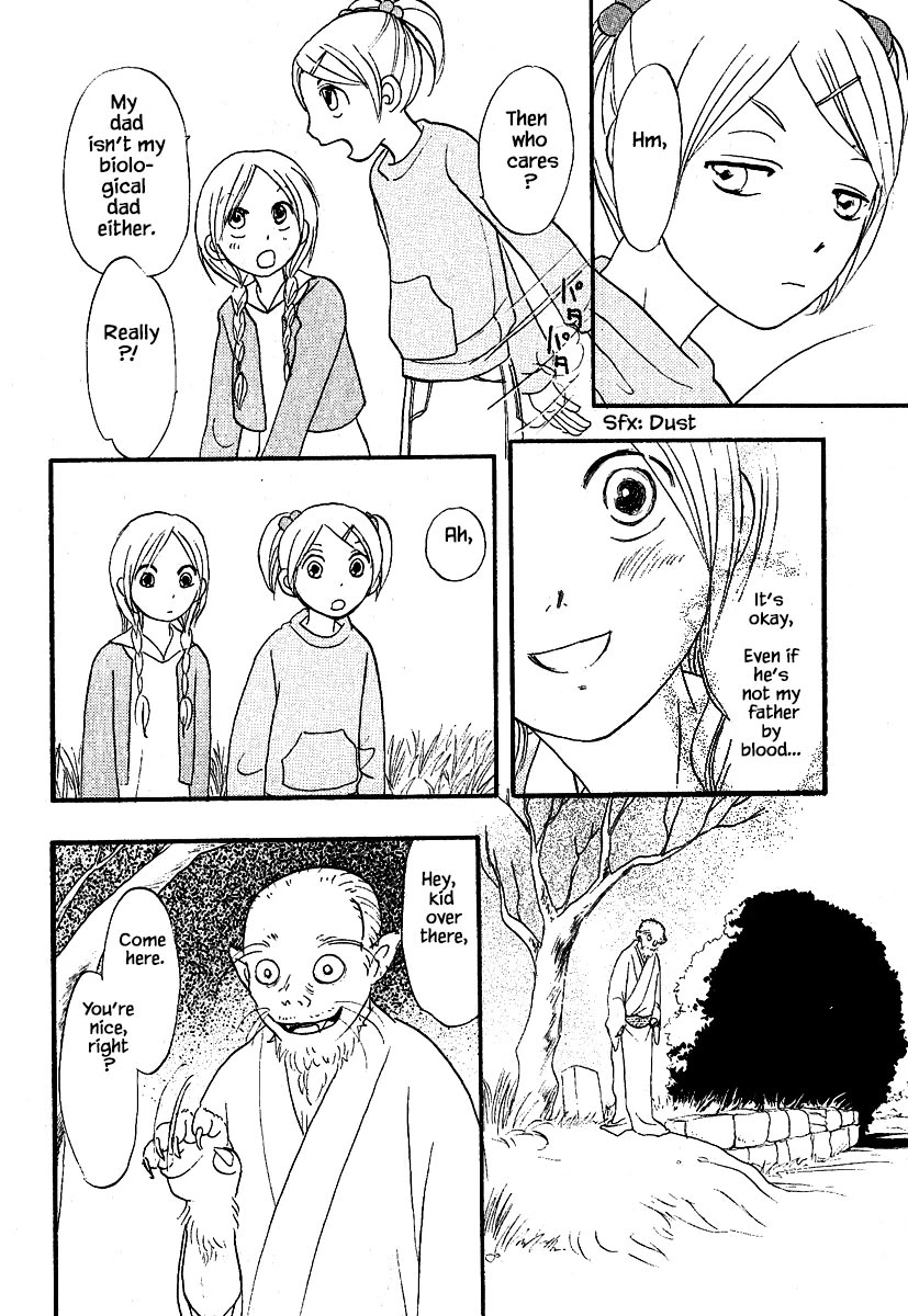 Mahoutsukai no Musume Chapter 26.1 page 21 - Chapter 26.1