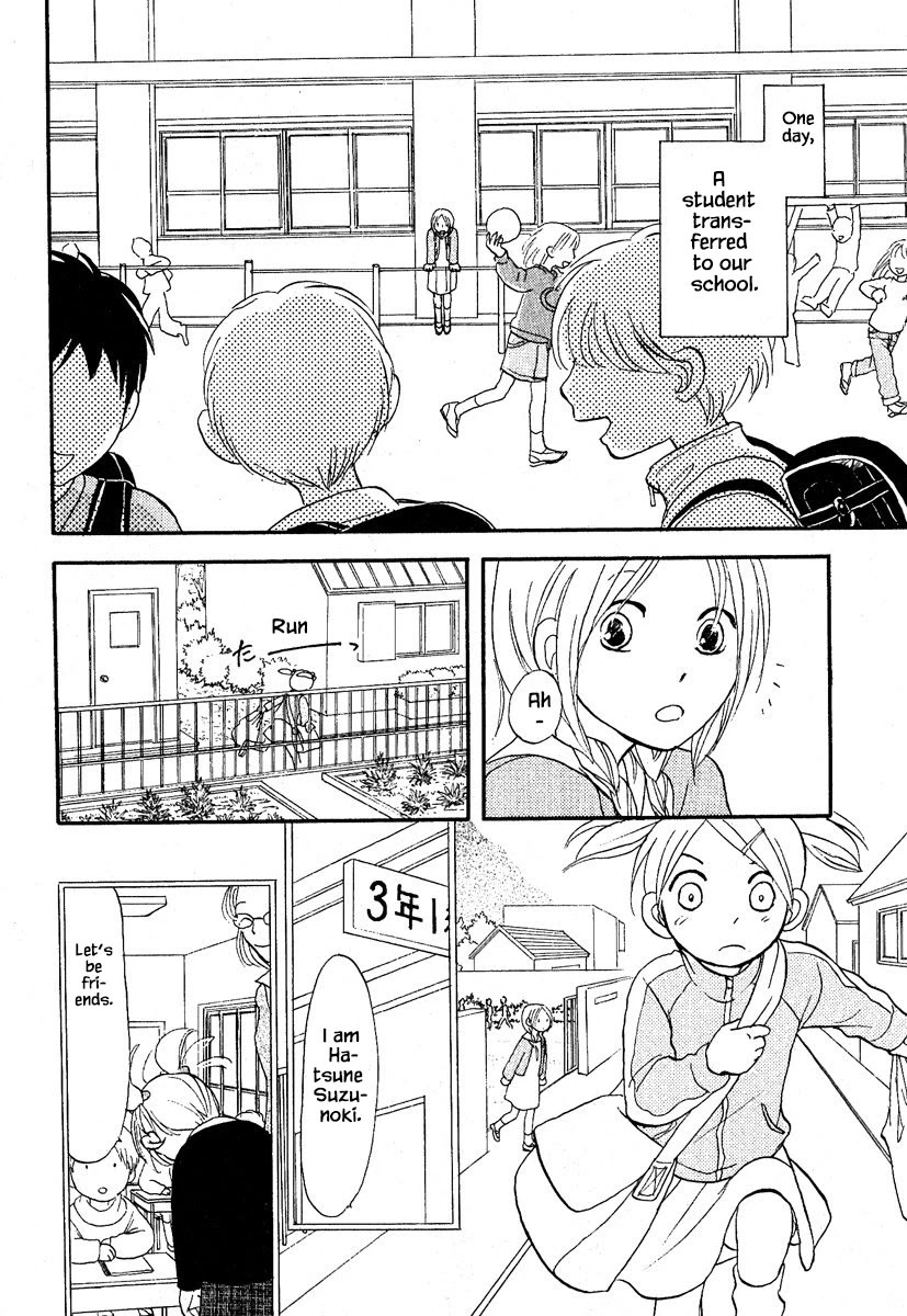 Mahoutsukai no Musume Chapter 26.1 page 7 - Chapter 26.1
