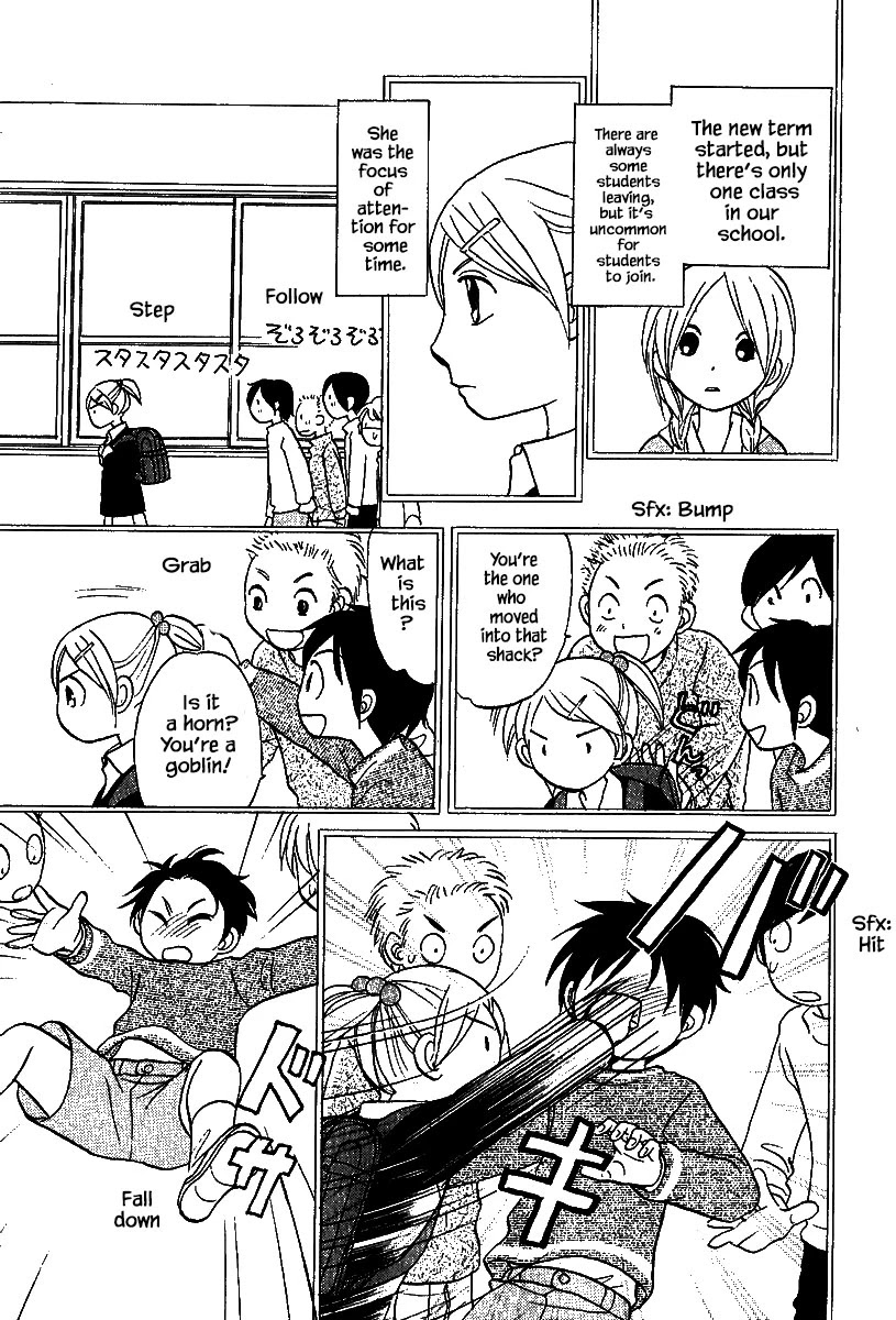 Mahoutsukai no Musume Chapter 26.1 page 8 - Chapter 26.1